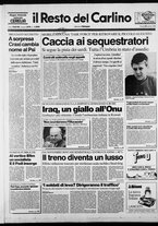 giornale/RAV0037021/1990/n. 273 del 5 ottobre